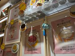 -仁信老铺甜品(北京路店)