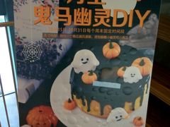 -La Sauce法意餐厅