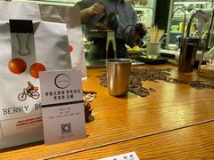 -BERRY BEANS(东直门店)