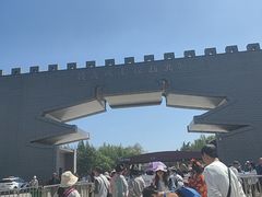 -洛阳市隋唐城遗址植物园