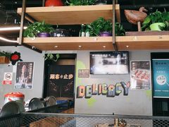 -权金城·炭火烤肉(北京联想桥店)