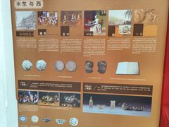 -上海交通大学董浩云航运博物馆