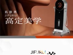 -万达广场(南京江宁店)