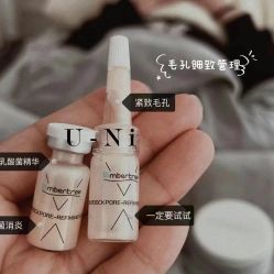 -Cream88颜皮肤管理中心