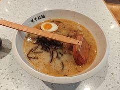 -味千拉面(金融街店)