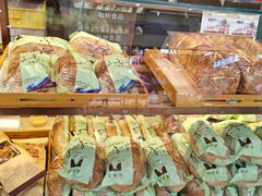 -秋林食品(秋林公司店)