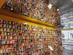 -KKV(东莞海德汇一城店)