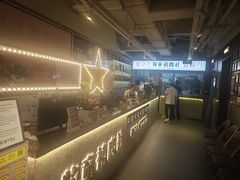 -牧童禧肉社·韩国炭火烤肉店(中粮祥云小镇创始店)