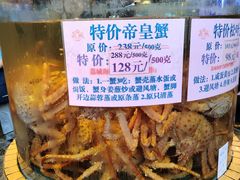 -荔城生鲜盛宴(番禺旗舰店)