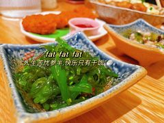 -团子君寿司·茶