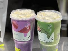 -星满杯TEAFUL(罗湖东门店)