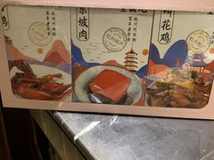 -皇饭儿·王润兴酒楼(河坊街店)