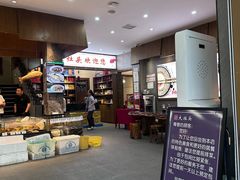 -大灶头·新昌菜(中国茶市店)