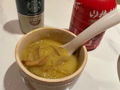 -山水温泉