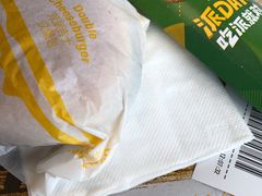 -麦当劳(西安雁塔路店)