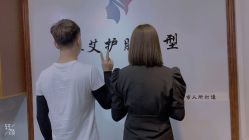 点击看大图 -臻艾Hair Salon
