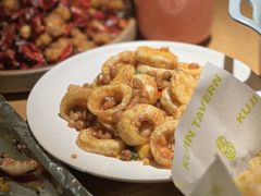 -苦尽酒馆·川菜(鼓楼店)