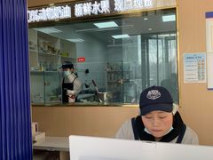 -八喜冰淇淋蛋糕(黄村店)