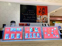 -轻蔬不用等·素食(江苏路店)
