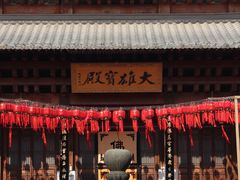 -香积寺