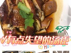 -汤臣·空中餐厅·严选粤菜(石湾世博广场店)