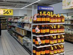 -沃尔玛购物广场(燕郊店)