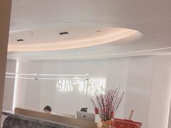 -守田肩颈·推拿SPA(颐豪旗舰店)