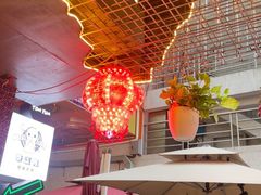 -泰盏鬼·颓废冬阴(陈家祠扬韬店)
