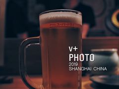 柚子啤酒-鸟啸酒场 by MIG(长乐路店)