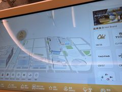 -深圳湾万象城(南山店)