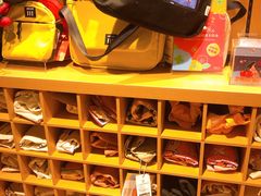 -九木杂物社(运河上街店)