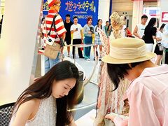 -皇城恒隆广场
