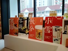 -上海书城(福州路店)