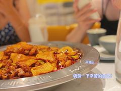 -蛙蛙叫·干锅年代(钻石广场店)