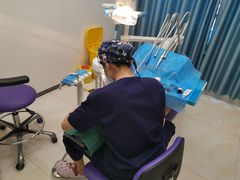 -微笑牙科口腔(三亚迎宾院区)