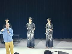 -北京喜剧院