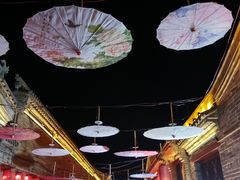 -暖泉古镇