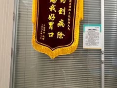 -美迦爱动物医院·夜诊(朝阳路诊疗中心)