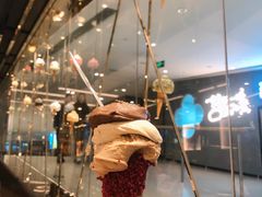 -VENCHI 闻绮(北京国贸商城店)