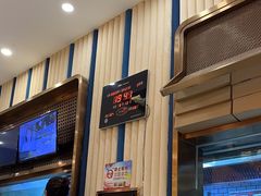 -三江源活鱼现烤(维多利摩尔城店)