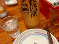 -今邕烧烤(西大店)