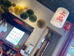 -极乐小煮·成都冒菜(科技绿洲店)