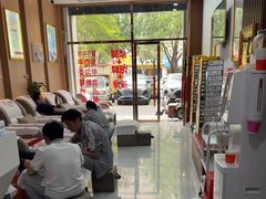 -郑远元专业修脚房(安海鸿江西路店)