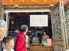 -永和鱼丸(南后街店)