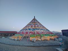 -日月山景区
