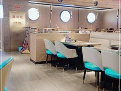 大堂-乔哥铭洋海鲜自助(皇城恒隆广场店)