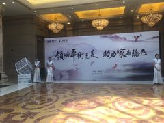 -南京东郊国宾馆