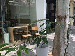 -Onirii Coffee(长乐路店)