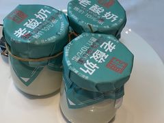 -红顶食府(滨湖九号店)