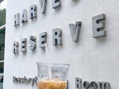 -收获咖啡HARVEST RESERVE(苍山店)